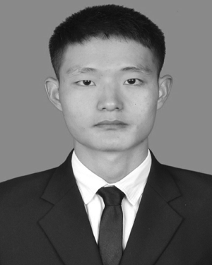Yu Pei