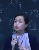 Lili Wu