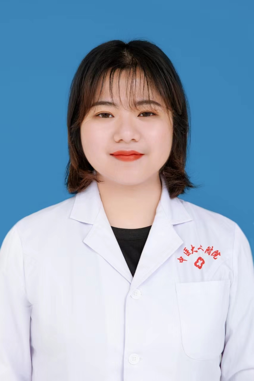 Qian Mo