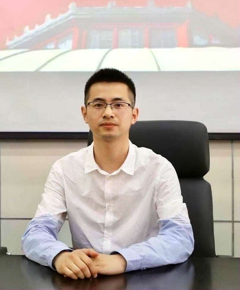 Wei Xia
