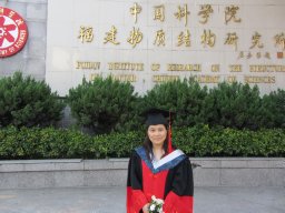 Yan Wang