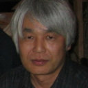 Naoharu Watanabe