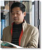 Xiaoping Zheng