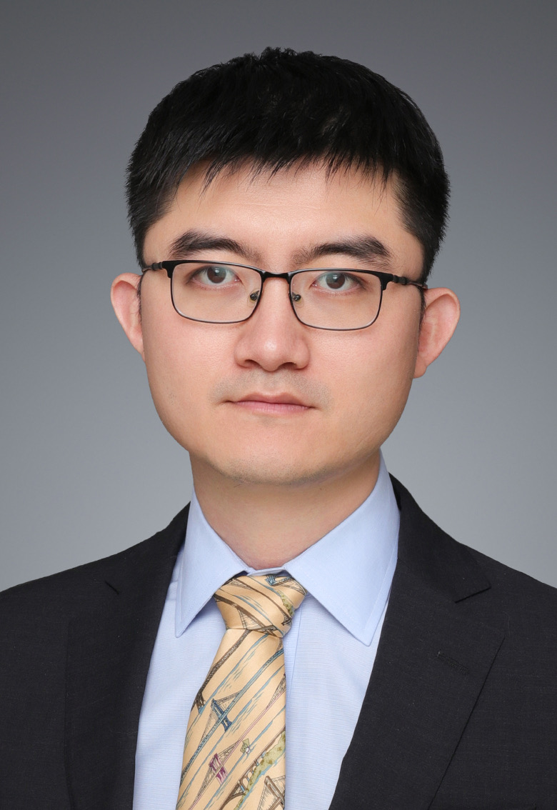 Mingyu Gong