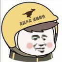 Hao Wang