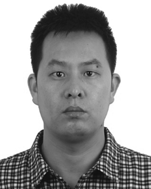Wei Zhan