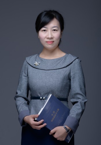 Xia Chen