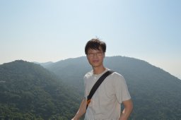 Zhigang Wang