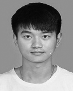 Cheng Chu