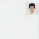 Anahit G. Aleksanyan