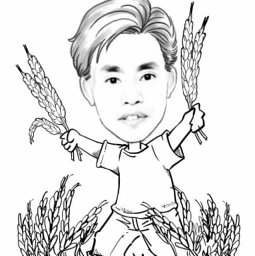 Chen Hui