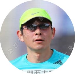 Atsuhito Ennyu