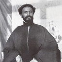 Dawit Haile