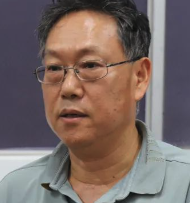 Wei Wan