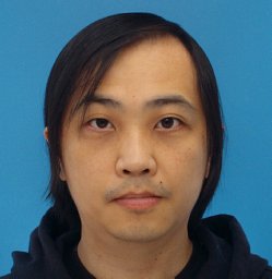 Rui Gong