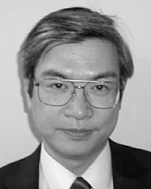 Kiyoyuki Kitamura
