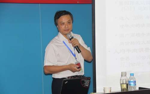 Yongli Qu