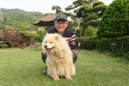 Eui-Bae Jeung
