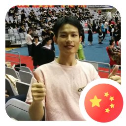 Wenlin Qiu