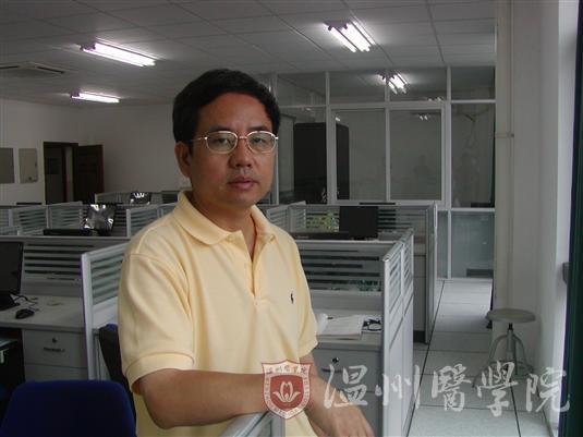 Qiyu Bao