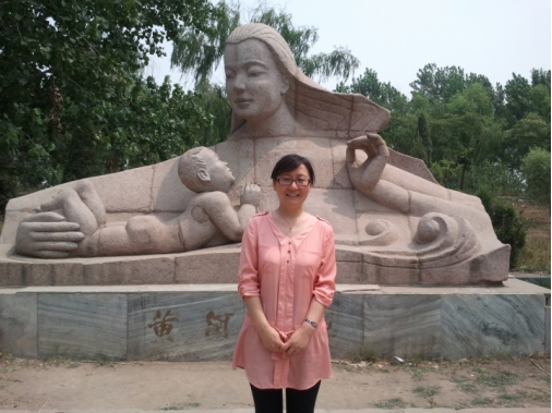 XieHui Li