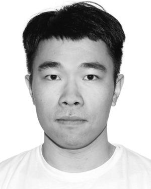 Chi Xu