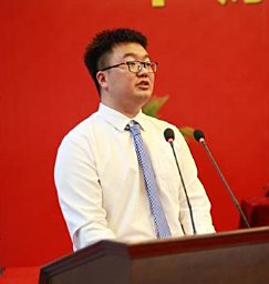 Baihao Qiao