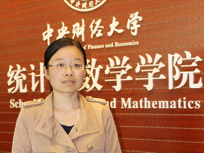Yujie Gai