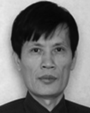 Lifeng He