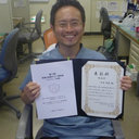 Tetsuari Onishi