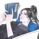 Shuang Song
