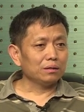 Xiuzhen Ma