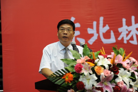 Jiangwei Chu