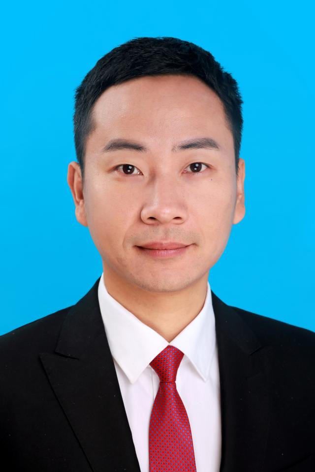 Bijin Xiong