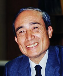 Teruaki Mukaiyama