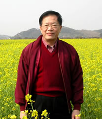 Siyuan Guo