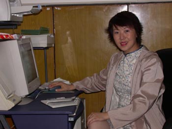 Baohua Kong