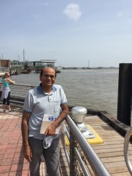 Ruhul Amin