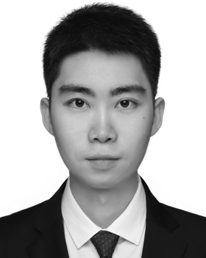 Xing Zhe