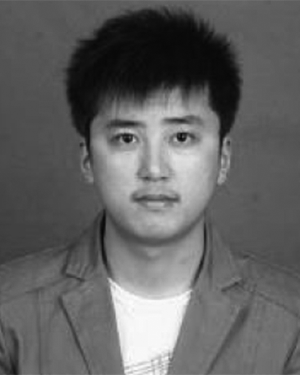 Luo Jinghui