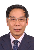 Naixing Wei