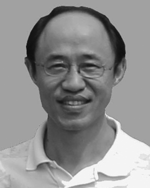 Geshi Tang