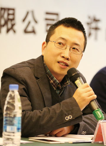 Tingyu Hao