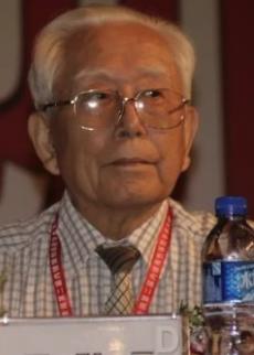 Dianyuan Zhou