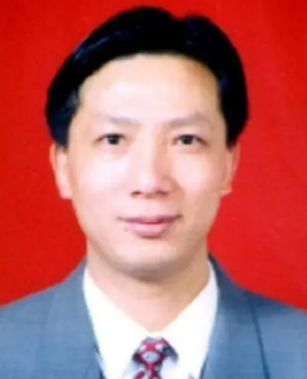 Gongping Wu