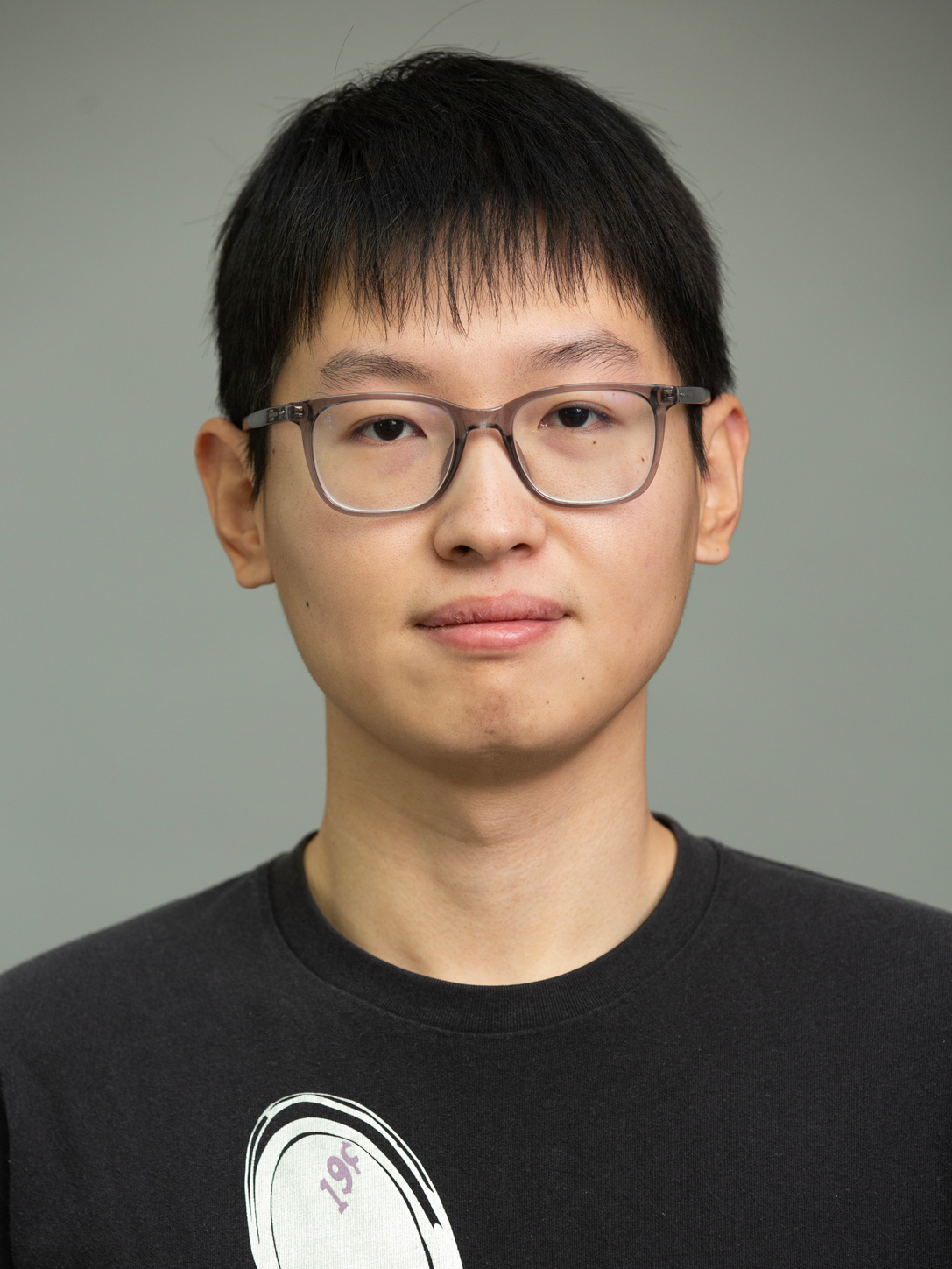 Canwen Xu