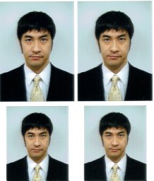 Kurotani Ken-ichi