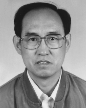 Mao Shi