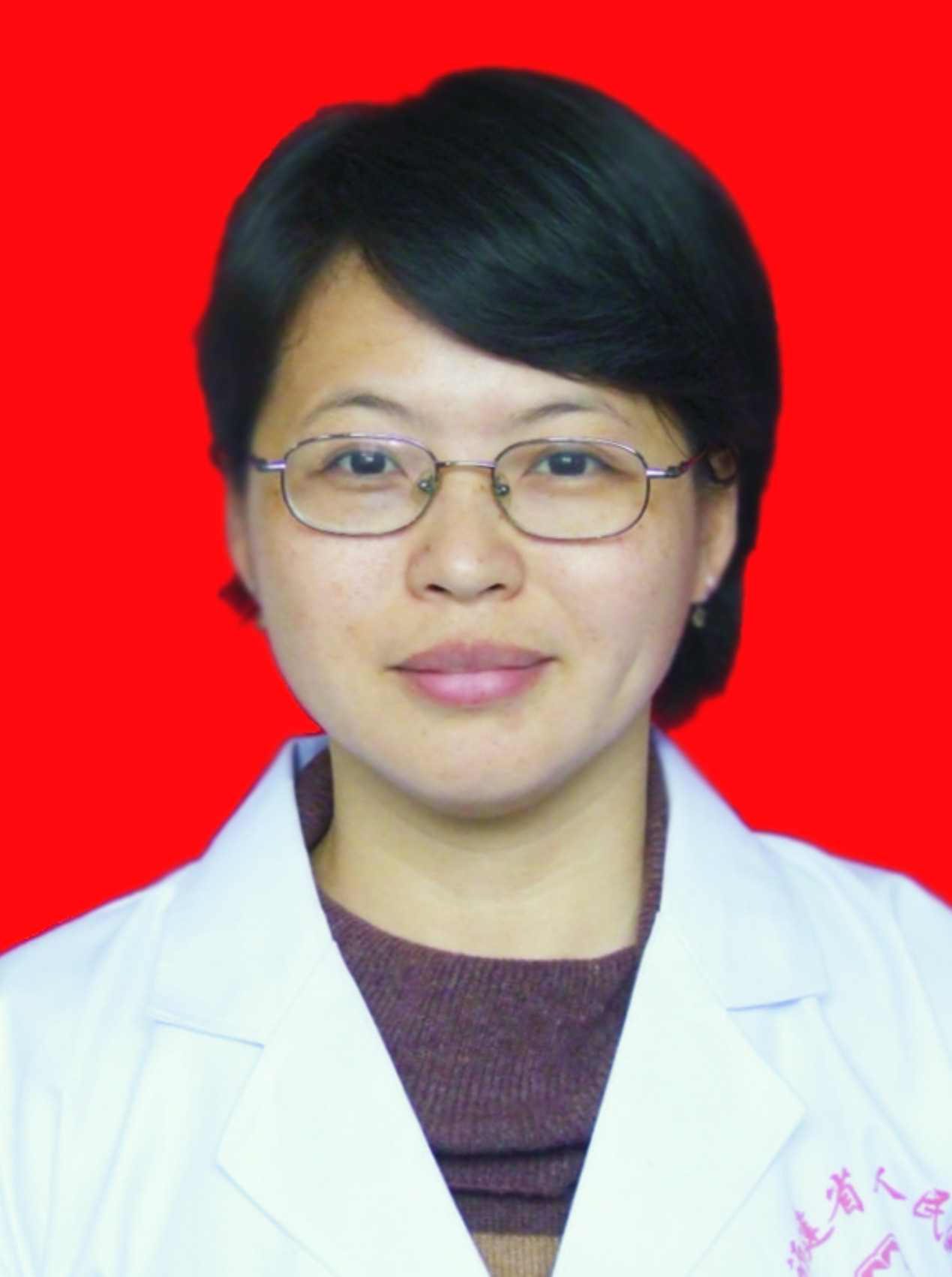 Binhua Ye