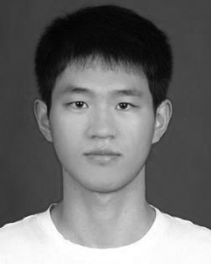 Qin Yanyuan